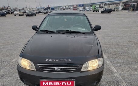 KIA Spectra II (LD), 2007 год, 260 000 рублей, 1 фотография