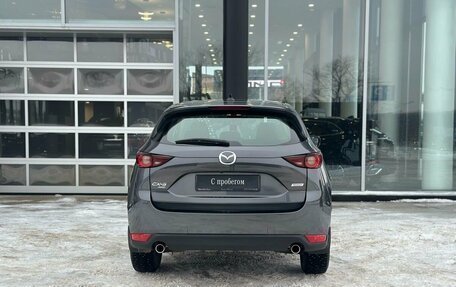 Mazda CX-5 II, 2019 год, 2 898 000 рублей, 4 фотография