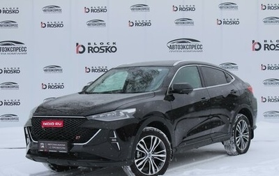 Haval F7x I, 2023 год, 2 941 260 рублей, 1 фотография