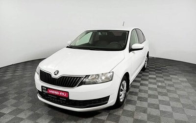 Skoda Rapid I, 2018 год, 1 200 000 рублей, 1 фотография