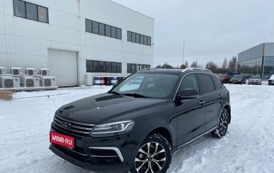 Zotye Coupa, 2018 год, 1 109 000 рублей, 1 фотография