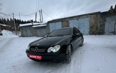 Mercedes-Benz CLK-Класс, 2002 год, 720 000 рублей, 1 фотография