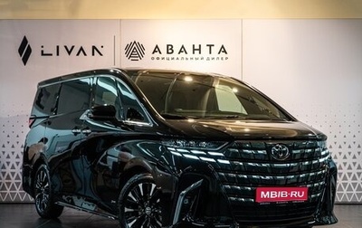 Toyota Alphard, 2024 год, 15 900 000 рублей, 1 фотография