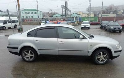 Volkswagen Passat B5+ рестайлинг, 1998 год, 330 000 рублей, 1 фотография