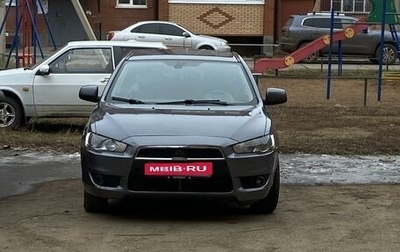 Mitsubishi Lancer IX, 2008 год, 820 000 рублей, 1 фотография