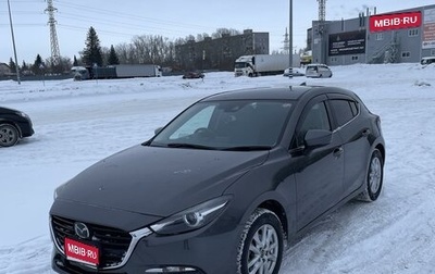 Mazda Axela, 2017 год, 2 250 000 рублей, 1 фотография