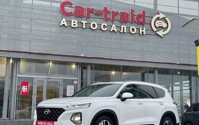 Hyundai Santa Fe IV, 2018 год, 2 945 000 рублей, 1 фотография