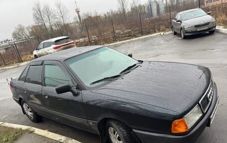 Audi 80, 1990 год, 348 000 рублей, 3 фотография