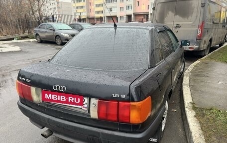 Audi 80, 1990 год, 348 000 рублей, 5 фотография