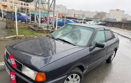 Audi 80, 1990 год, 348 000 рублей, 2 фотография