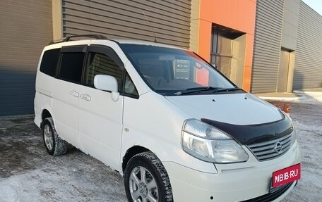 Nissan Serena II, 2002 год, 379 000 рублей, 3 фотография