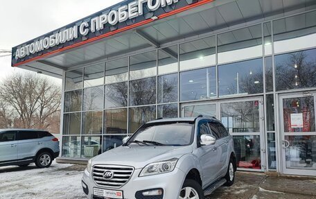 Lifan X60 I рестайлинг, 2013 год, 528 000 рублей, 3 фотография