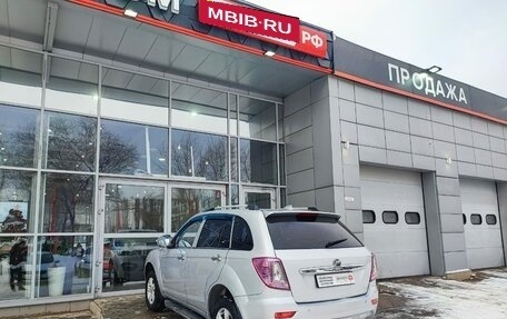 Lifan X60 I рестайлинг, 2013 год, 528 000 рублей, 18 фотография