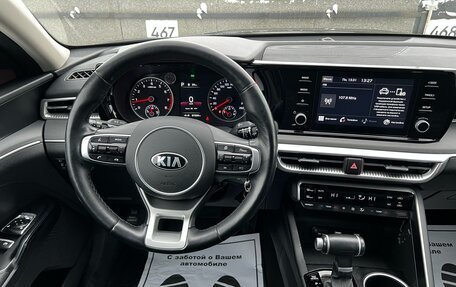 KIA K5, 2021 год, 2 479 000 рублей, 8 фотография