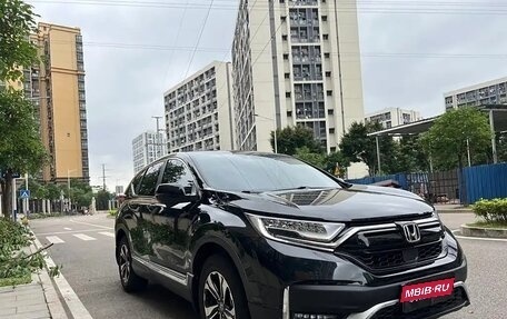 Honda CR-V IV, 2021 год, 2 758 965 рублей, 3 фотография