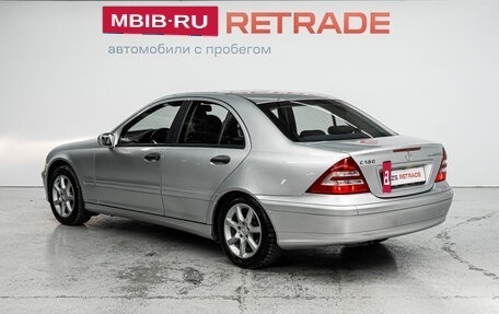 Mercedes-Benz C-Класс, 2006 год, 990 000 рублей, 7 фотография