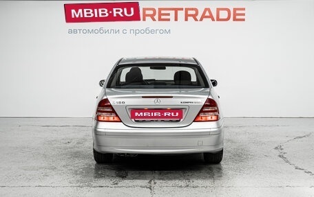 Mercedes-Benz C-Класс, 2006 год, 990 000 рублей, 6 фотография