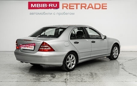 Mercedes-Benz C-Класс, 2006 год, 990 000 рублей, 5 фотография