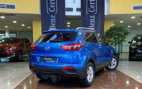 Hyundai Creta I рестайлинг, 2017 год, 1 920 000 рублей, 3 фотография