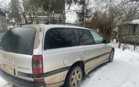 Opel Omega B, 1999 год, 210 000 рублей, 4 фотография