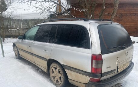 Opel Omega B, 1999 год, 210 000 рублей, 6 фотография