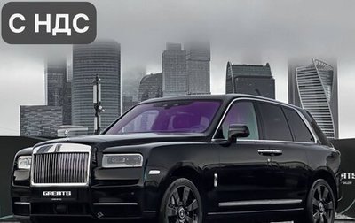 Rolls-Royce Cullinan, 2020 год, 49 000 000 рублей, 1 фотография