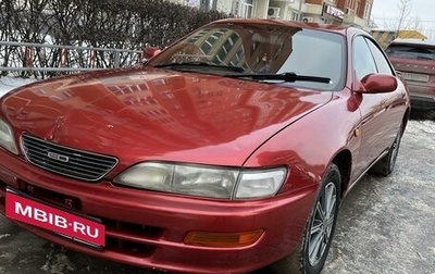 Toyota Carina ED III, 1995 год, 305 000 рублей, 1 фотография