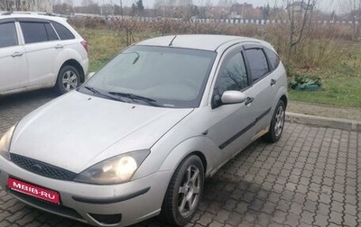 Ford Focus IV, 2003 год, 150 000 рублей, 1 фотография