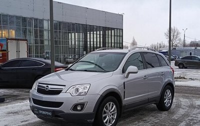 Opel Antara I, 2013 год, 1 194 000 рублей, 1 фотография