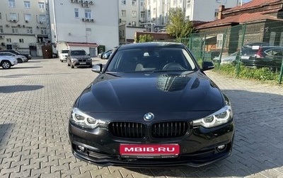 BMW 3 серия, 2018 год, 2 979 000 рублей, 1 фотография