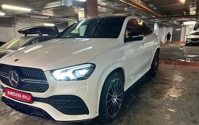 Mercedes-Benz GLE Coupe, 2020 год, 9 900 000 рублей, 1 фотография