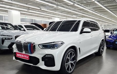 BMW X5, 2021 год, 7 795 000 рублей, 1 фотография