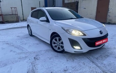 Mazda Axela, 2010 год, 1 200 000 рублей, 1 фотография