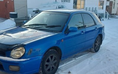 Subaru Impreza III, 2000 год, 445 000 рублей, 1 фотография