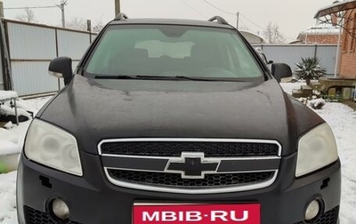 Chevrolet Captiva I, 2009 год, 670 000 рублей, 1 фотография