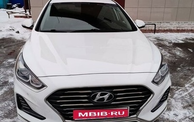 Hyundai Sonata VII, 2019 год, 1 650 000 рублей, 1 фотография