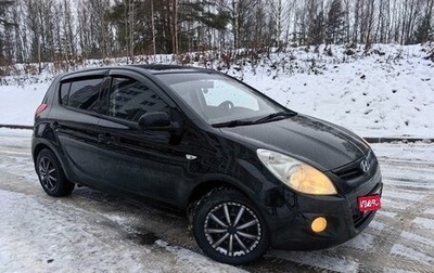 Hyundai i20 IB рестайлинг, 2010 год, 505 000 рублей, 1 фотография