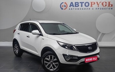 KIA Sportage III, 2014 год, 1 444 000 рублей, 1 фотография