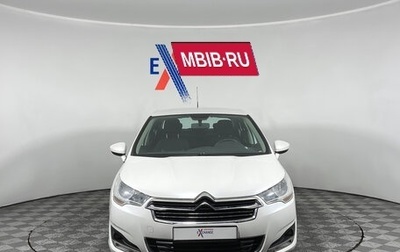 Citroen C4 II рестайлинг, 2015 год, 857 000 рублей, 1 фотография