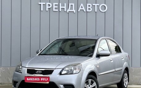 KIA Rio II, 2011 год, 689 000 рублей, 1 фотография