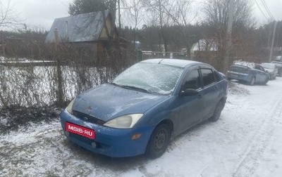 Ford Focus IV, 2001 год, 130 000 рублей, 1 фотография