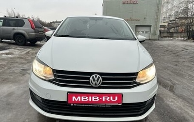 Volkswagen Polo VI (EU Market), 2018 год, 1 080 000 рублей, 1 фотография