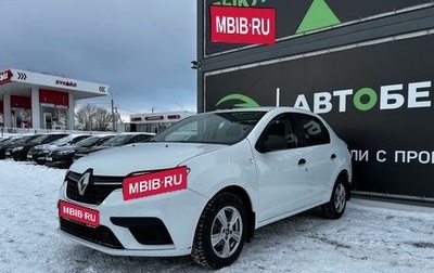 Renault Logan II, 2019 год, 942 000 рублей, 1 фотография