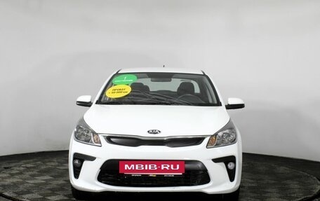 KIA Rio IV, 2020 год, 1 557 000 рублей, 2 фотография