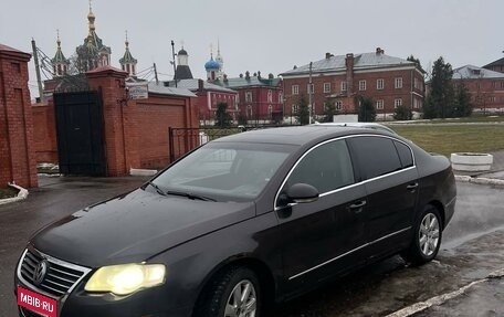 Volkswagen Passat B6, 2005 год, 570 000 рублей, 4 фотография