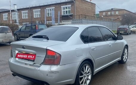 Subaru Legacy IV, 2003 год, 690 000 рублей, 3 фотография