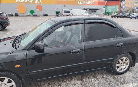 KIA Spectra II (LD), 2007 год, 260 000 рублей, 7 фотография