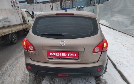 Nissan Qashqai, 2009 год, 950 000 рублей, 12 фотография