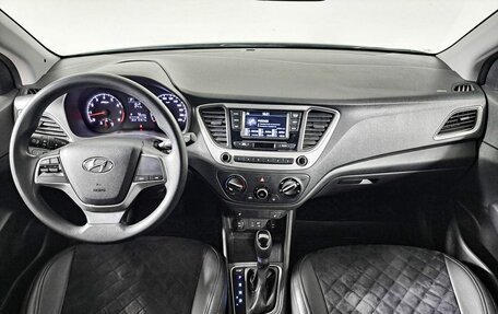 Hyundai Solaris II рестайлинг, 2017 год, 1 249 000 рублей, 17 фотография