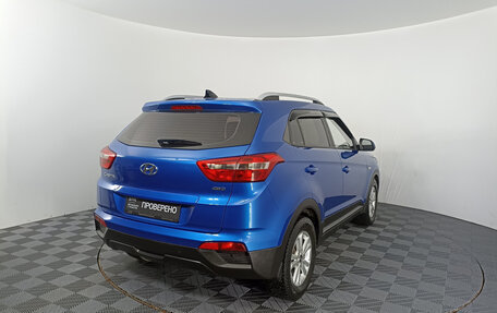 Hyundai Creta I рестайлинг, 2018 год, 1 955 000 рублей, 5 фотография